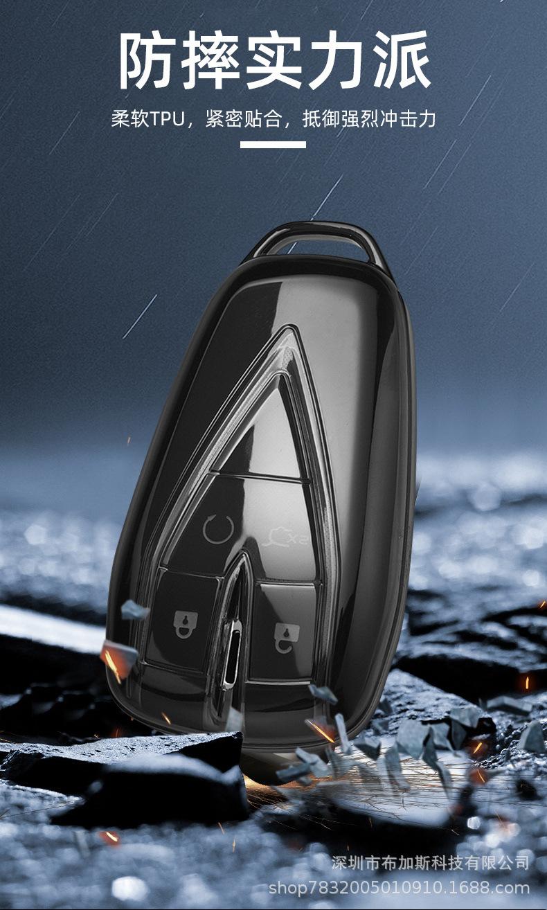 8.jpg?x-oss-process=image/format,png