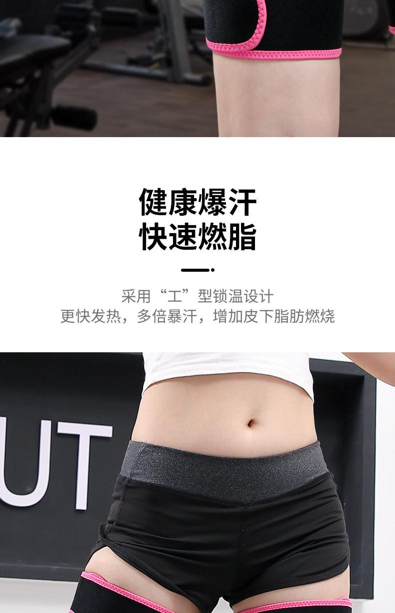 详情_07.jpg