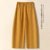 Pantalones de pierna ancha de cintura alta para mujer, pantalones casuales rectos holgados para mujer, adelgazantes, versátiles, pantalones largos, cintura elástica, sencillos, ocultan imperfecciones, para el día a día, transparentes