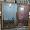 Fabricante de Foshan Sala de Sauna para el Hogar de Lujo Sala de Vapor Seco Sala de Vapor Húmedo Temperatura Constante Vaporizador de Sudoración Desintoxicación Calefacción Belleza Multiusuario