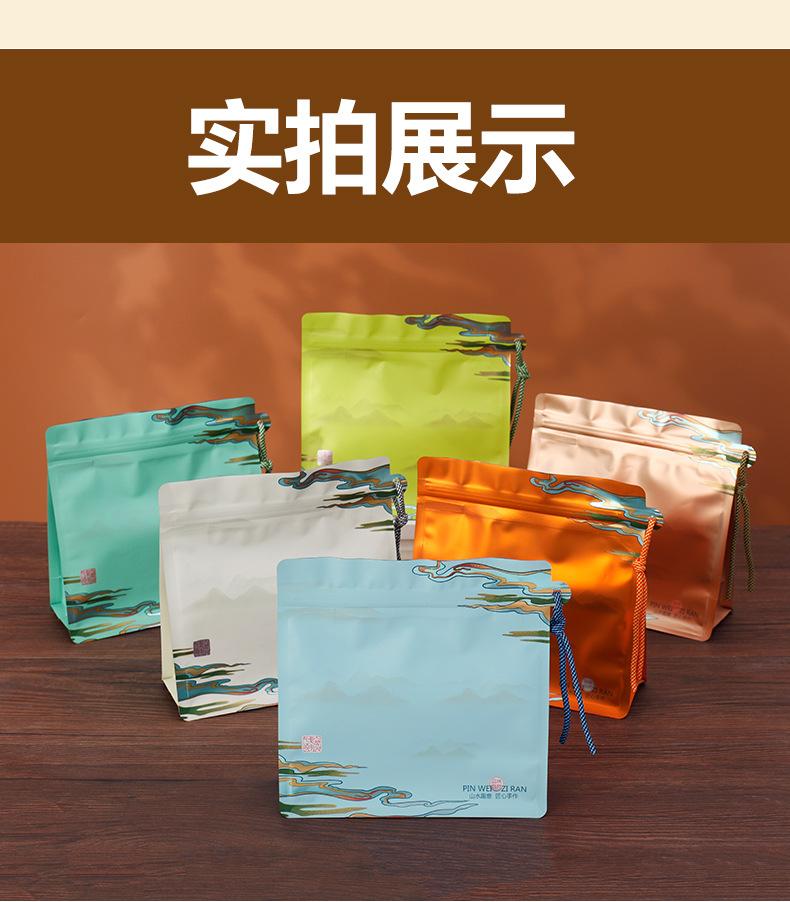 详情_11.jpg