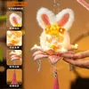 Linternas Seleccionadas Cuidadosamente para el Festival de Medio Otoño, Lámpara de Conejo de Peluche, Kit de Materiales para Manualidades DIY para Niños, Lámpara de Loto Luminosa Portátil Estilo Antiguo
