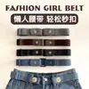 Cinturón de Cintura Invisible, Cinturón Simple Ajustable para Jeans de Mujer, Cinturilla Elástica Versátil sin Costuras
