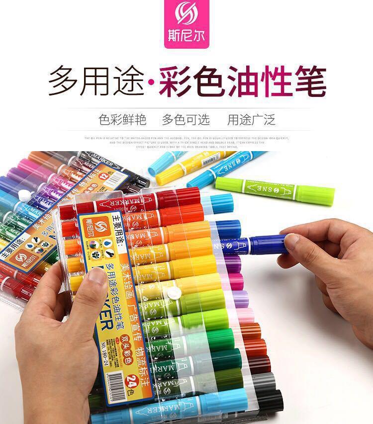 O1CN01e7vQxW1WLA507OSOM_!!3375