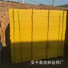 Cercamento para Oficina de Estoque Pronto do Fabricante, Barreiras de Proteção, Cercas de Isolamento de Armazém, Malha de Arame Móvel para Área de Fábrica