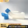 Orinal Unisex 1000ml Gran Capacidad Portátil Sin Tapa Doble Interfaz Cubo de Plástico para Recolección de Orina