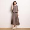 Saia Longa Lisa Feminina 100% Caxemira Pura, Corte Slim, Moda Outono e Inverno, Estilo Suave e Simples
