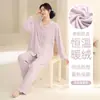 Pijamas de caxemira para atacado transfronteiriço para mulheres, novo cardigã de manga longa outono e inverno 2026, roupa de casa casual elegante em fleece térmico