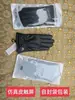 Guantes de montar venta al por menor guantes de invierno venta al por mayor camuflaje engrosado guantes para hombre venta al por mayor terciopelo cálido para ciclismo impermeables