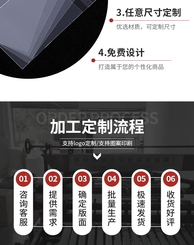 详情1_06
