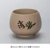 Vaso de Cerâmica Sem Furos para Plantas Hidropônicas em Vasos, Prato para Rabanete Verde e Suculentas, Vaso Grande para Narcisos, Vaso Grande para Flores Aquáticas de Mesa