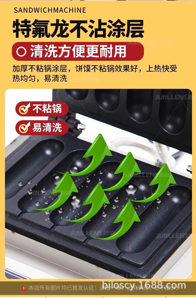 详情图09.jpg