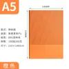 Caja de Regalo con Set de Cuadernos Simples al por Mayor A5 Comercio Exterior Transfronterizo Cuaderno de Cuero Suave Engrosado Cuaderno de Recuerdo para Reunión Anual