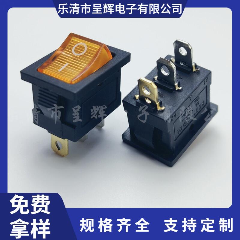 大泽工具_20241115102727