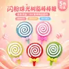 Paleta de Resina Perlada con Purpurina de Cinco Colores Accesorios para el Cabello de Niños Accesorios para Joyería DIY Pegamento para Joyería