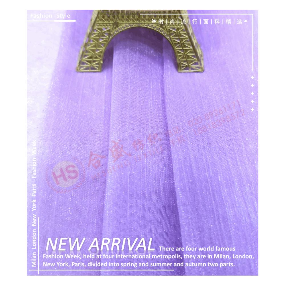 8326 加密锦丝皱09.gif