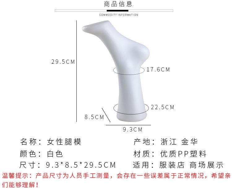 详情