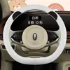 XH Transfronterizo F34 Oreja de Oso Piel Nappa Cubierta para Volante de Coche Venta al por Mayor Nuevo Lindo Dibujos Animados Accesorios de Interior