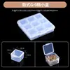 Caja de Almacenamiento Mini Pequeña de Plástico Transparente para Joyería Caja de Exhibición Separada de Alta Calidad Caja Organizadora para Pendientes Pulseras Accesorios