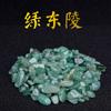 Atacado do Fabricante Pedras Naturais em Grânulos, Pedra Desmagnetizadora de Cristal Branco, Cristal Amarelo, Fluorita, Ametista, Cristal Rosa, Pedra para Difusor de Aroma