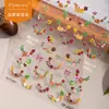 Otoño Nuevo Estilo Bosque Champiñón Lindo Piña Repujado Pegatinas para Uñas Estilo Pastoral Recolección de Otoño Adhesivo DIY Pegatinas para Uñas