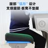 Cojín para estudiantes, aula, sedentario, no cansado, artefacto, taburete de espuma viscoelástica, cojín transpirable, postura elevada para sentarse, cálido, extraíble y lavable.