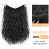Peruca Hua Kou Feminina Cabelo Longo Aplique em V Peça Única Invisível Sem Marcas Extensão de Cabelo Cabelo Cacheado Ondulado de Água Cabelo Artificial
