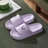 Chinelos de EVA Antiderrapantes e Antiodor para Homens e Mulheres, Adequados para Uso Externo e Interno, Verão, Uso Interno em Casa, Banho, Chinelos Antiderrapantes para Venda por Atacado