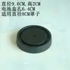 Flor Eterna Acrílico Transparente Cubierta de Plástico para Mascotas Cubierta de Vidrio Semicircular Manualidades Accesorios Hechos a Mano DIY Venta al por Mayor