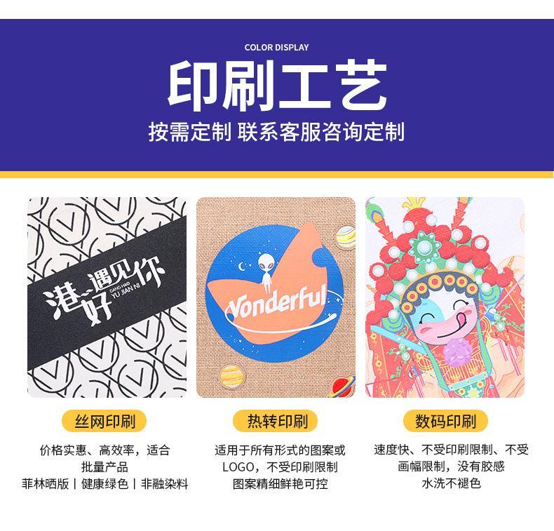 欧贝_13.jpg