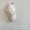 Zapatos Retro de Calle de Contraste de Moda con Bordado P Gorra de Ala Larga Sombrero de Sol Blanco Delgado para Niños