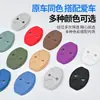 Aito Wenjie Modificado M5M7M8M9 Capa de Fechadura de Porta de Carro Especial Silicone Decorativo Amortecedor Magnético Almofada Protetora