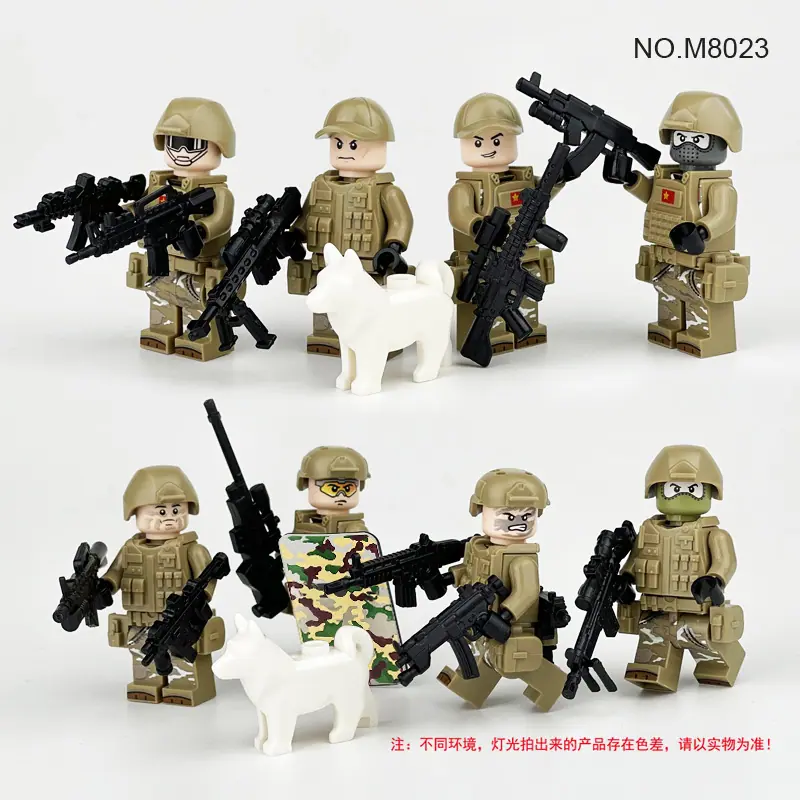 M8023主图3（换盾牌）
