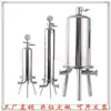 Filtro de Membrana Microporosa Higiénico de Acero Inoxidable Filtro de Uso Alimentario y Biológico Dispositivo de Filtración de Líquidos Vino Baijiu