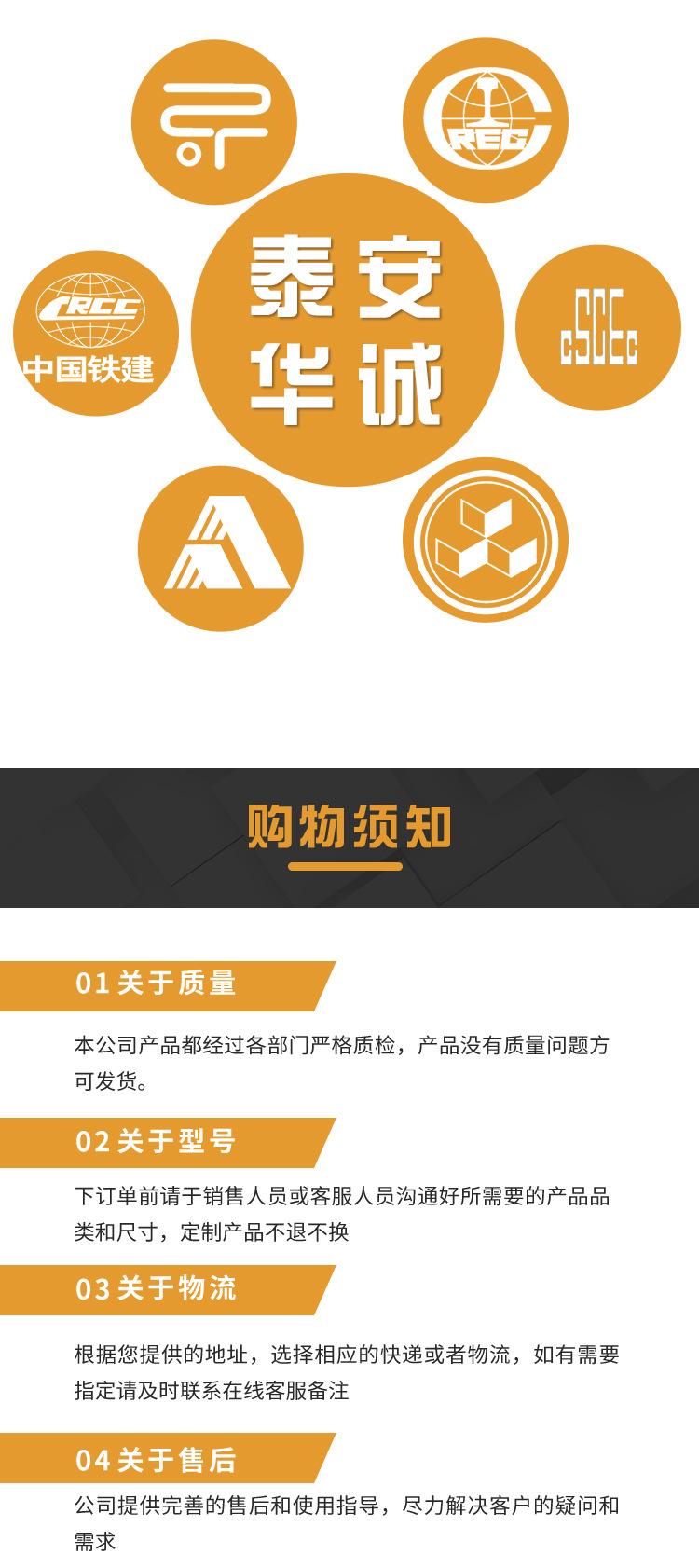 详情_10