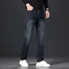 Nuevos jeans de otoño e invierno de tiro alto, pierna recta, elásticos en cuatro direcciones para hombre, holgados y con caída, pantalones casuales de negocios para hombre, pantalones de talla grande
