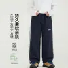 26 pantalones deportivos casuales para niño con rayas tejidas, patchwork y bordado, colección de otoño, pantalones rectos cómodos y holgados para niños