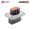 Conector de carro Conector Deschi DTM04-12PB-L012 com flange 12 furos preto plugue à prova d'água