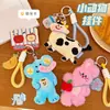 Tengyi Original Fofo Animal de Estimação Boneca Pingente Mochila de Menina Chaveiro Pingente Versátil Melhor Amigo Casal Pequeno Presente