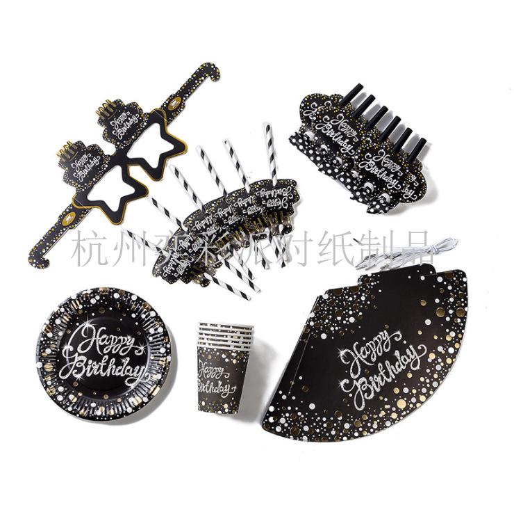 1586645608(1)_副本