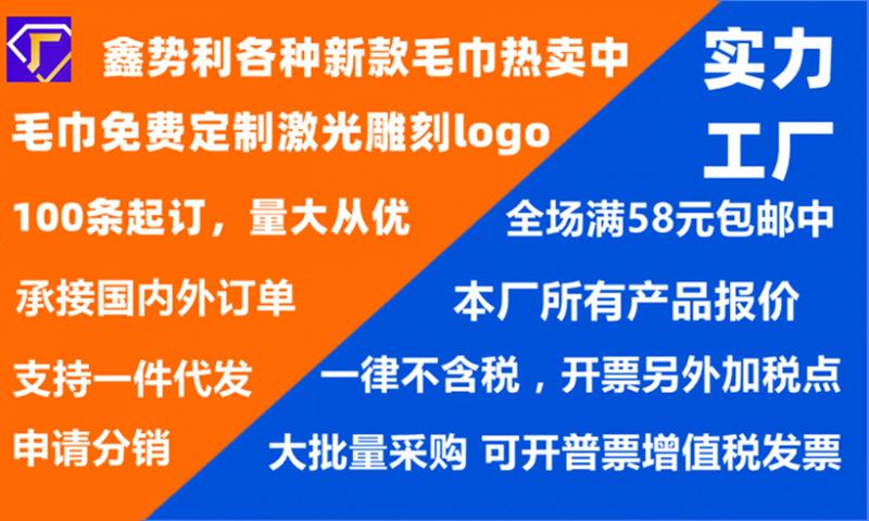 u=462413553,4076426538&fm=