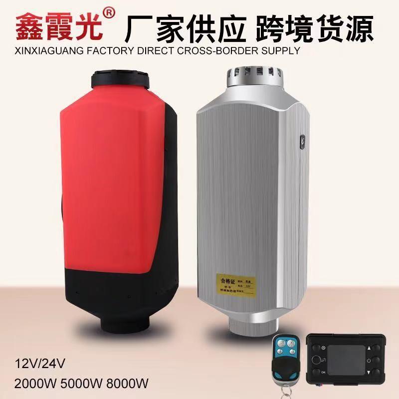 O1CN01sFDjSr1aTe4biTWlP_!!2200