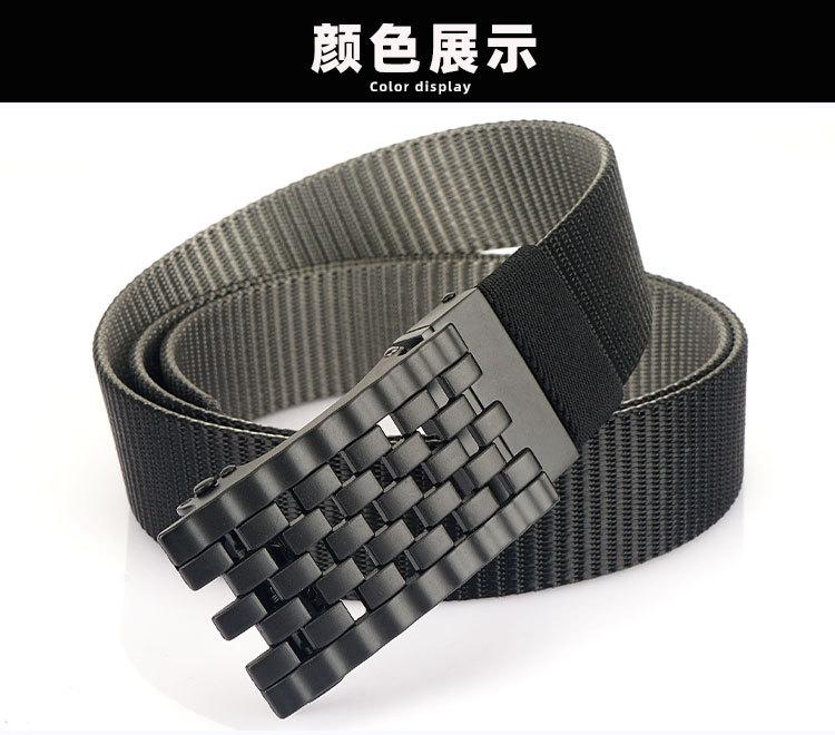 双面带自动扣_16.jpg