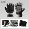 Guantes de Fitness de Verano, Resistentes al Desgaste, Transpirables, Muñequeras Antideslizantes, Equipo para Entrenamiento Deportivo en Barra Horizontal, Guantes de Medio Dedo para Hombres y Mujeres, Estilo Delgado