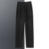 Otoño/Invierno 2024 Pantalones 100% Cachemira Pura para Hombre Cachemira Engrosada Pierna Ancha Caída Rectos Holgados Versátiles Casuales
