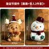 Enfeite de Mesa Papai Noel Decorações de Natal Cenário Enfeite Boneco de Neve Brinquedo Presente para Crianças