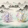 Yunqi Linghu Brinquedos Artesanais Tendência Caixa Surpresa Figura Raposa de Nove Caudas Decoração Caixa Surpresa Celebridade da Internet de Alto Valor Bestseller Caixa Surpresa