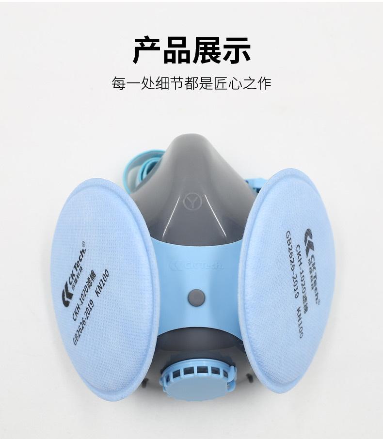 790CKH-302尘 (7).jpg