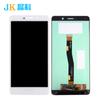 Adecuado para Huawei Gr5 2017/6X Ensamblaje de Pantalla Bll-L21/L22/L23 Pantalla LCD Táctil Interior y Exterior
