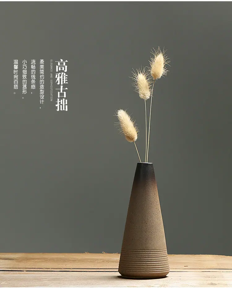 花插_06
